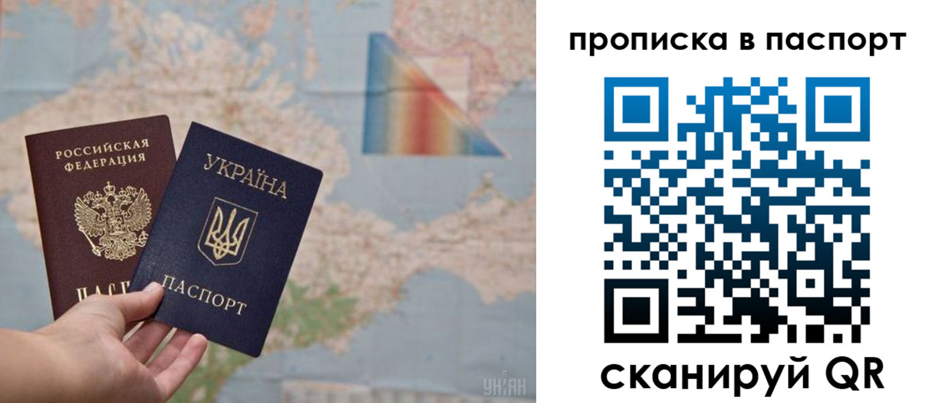 где прописаться в Щёкино